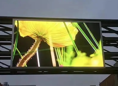 戶外小間距led顯示屏 戶外小間距led顯示屏
