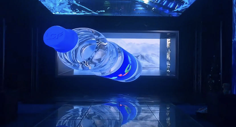 3D裸眼室內顯示屏