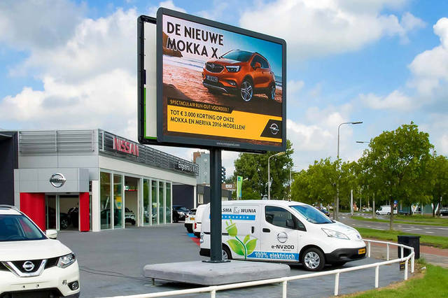 LED戶外廣告顯示屏-凰津光電