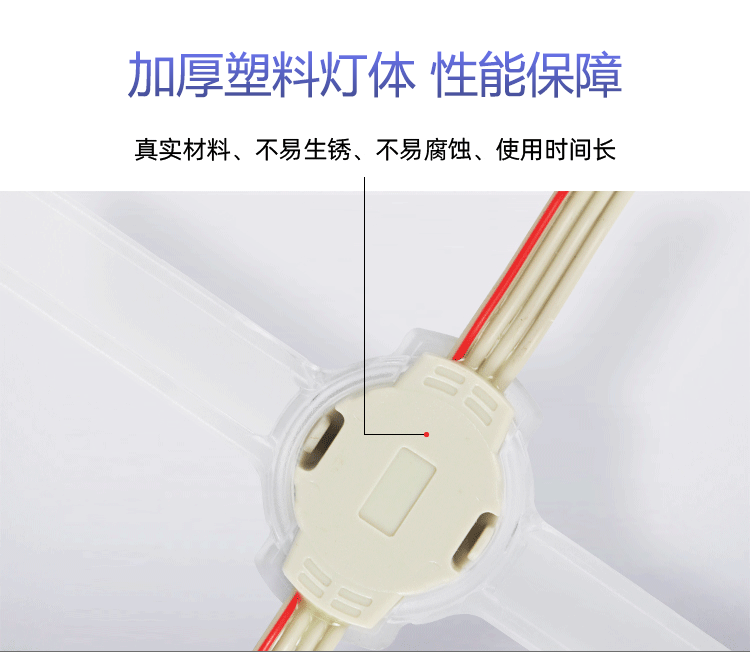 LED網格屏-凰津光電